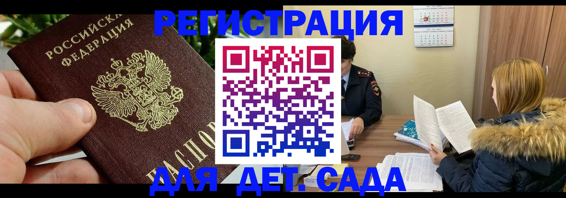 форма 3 в Суздали