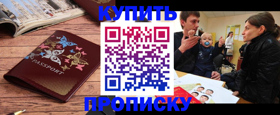 форма 3 в Суздали